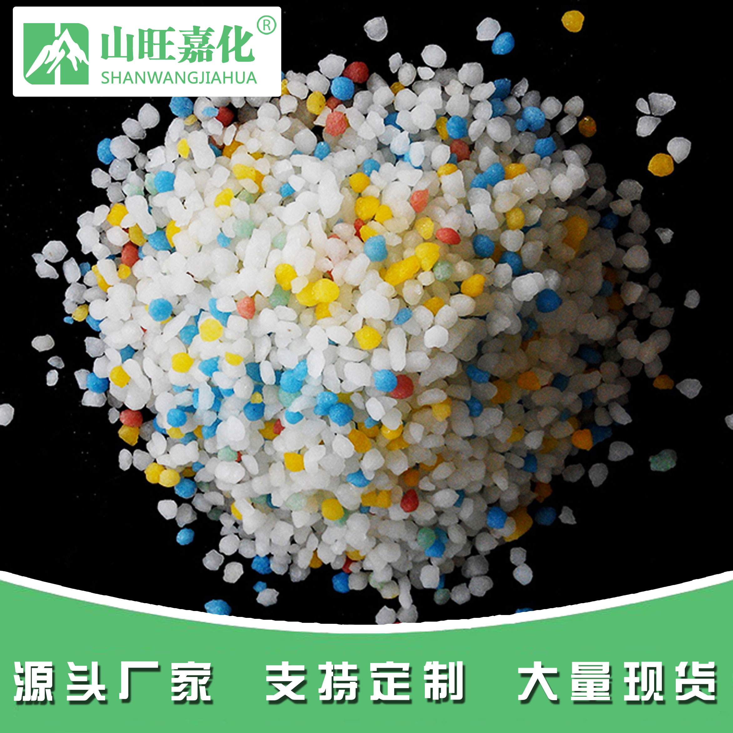 Colored grain magnesium sulfate